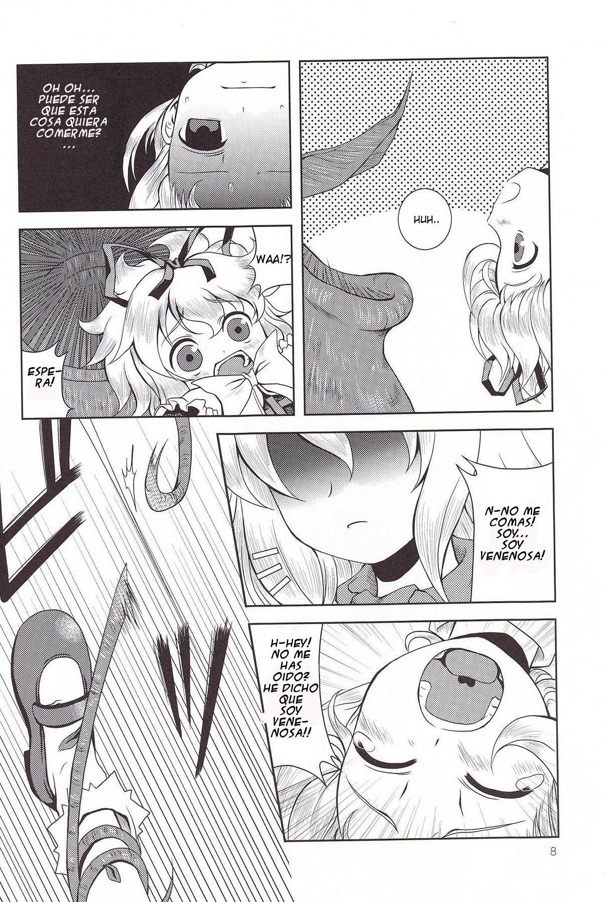 Ningyou Kakumei page 7 full
