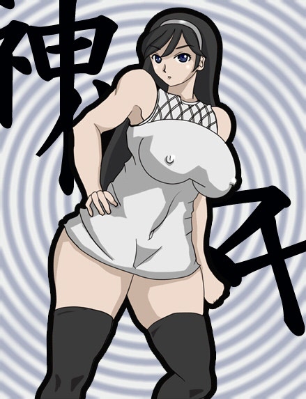 Artist - emi page 6 full