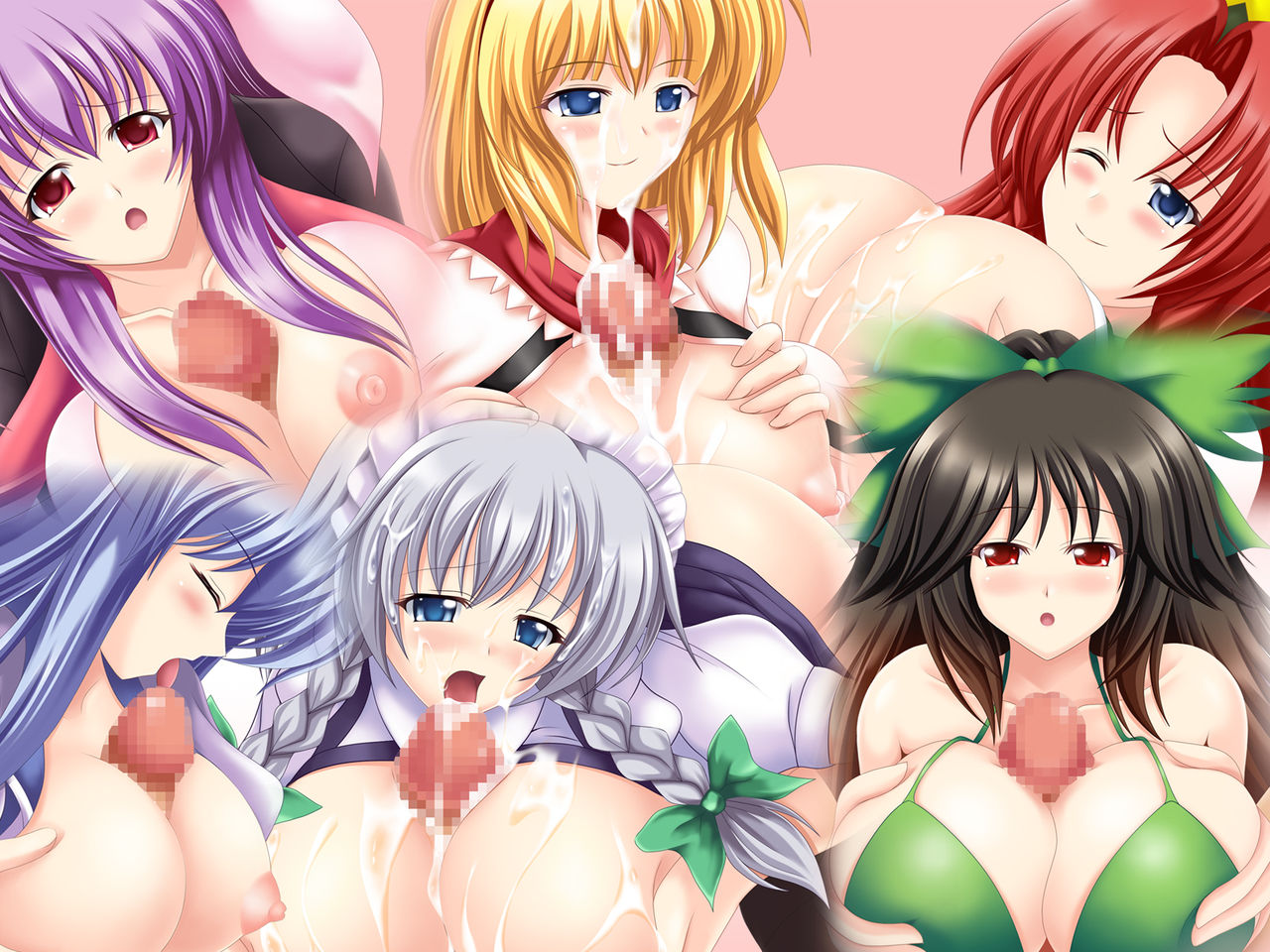 Touhou Ai Chichi Tamashii 2 page 3 full