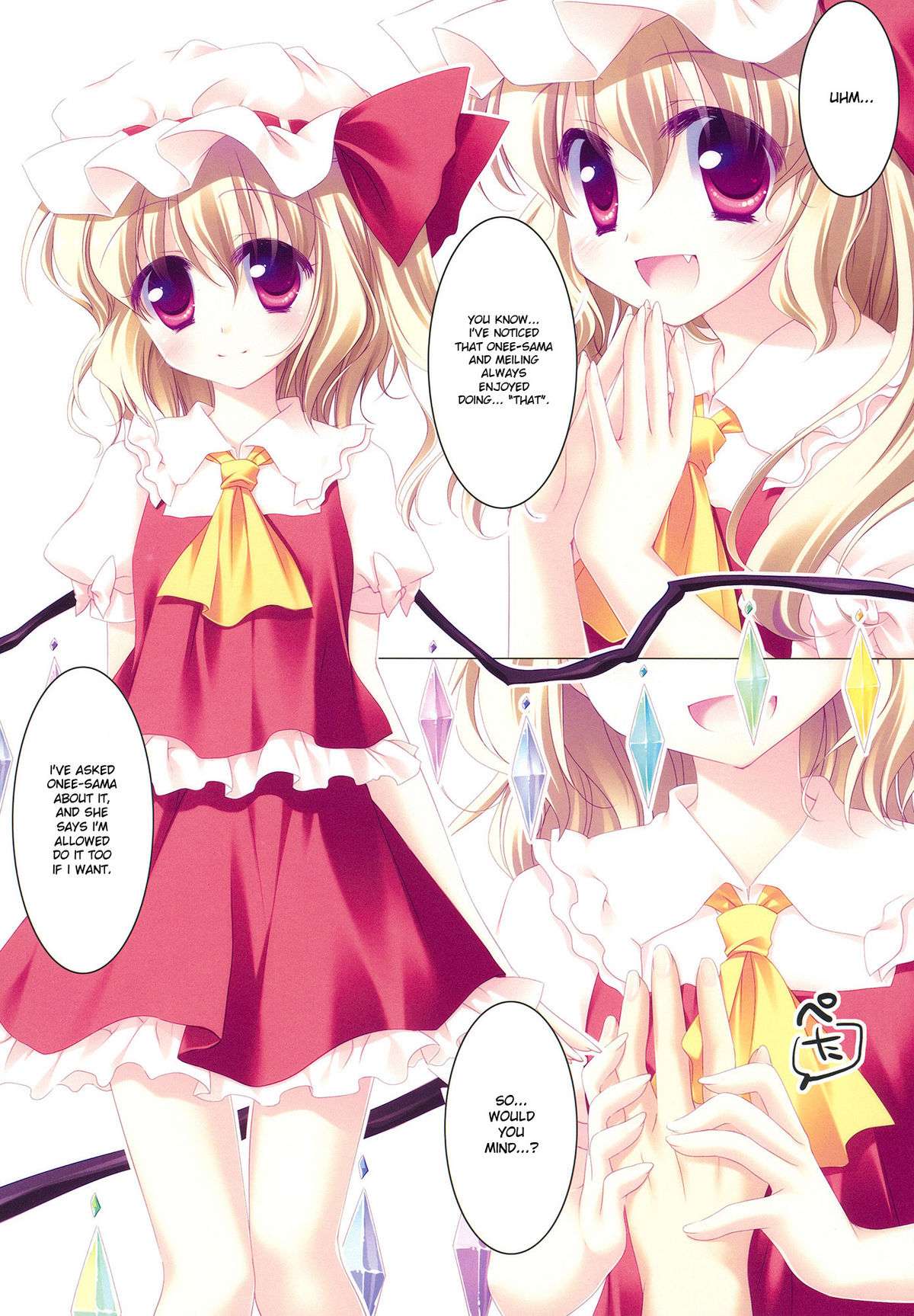 MERRY MERRY EX page 5 full