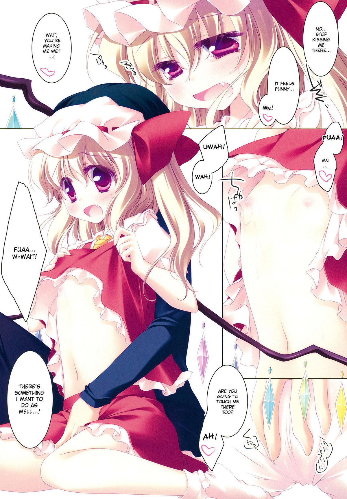 MERRY MERRY EX page 8 full