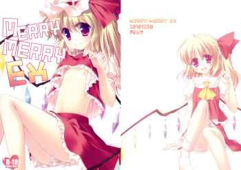 MERRY MERRY EX cover