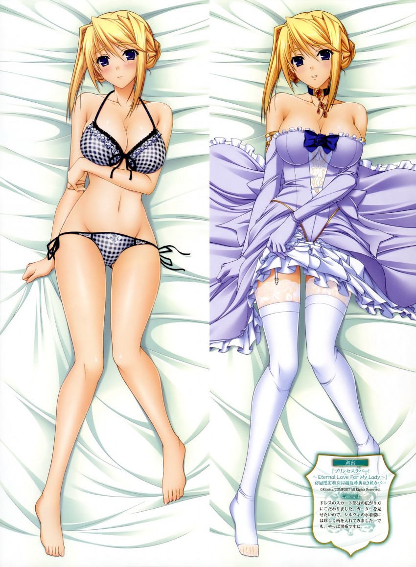 dakimakura hug pillow 09 page 6 full