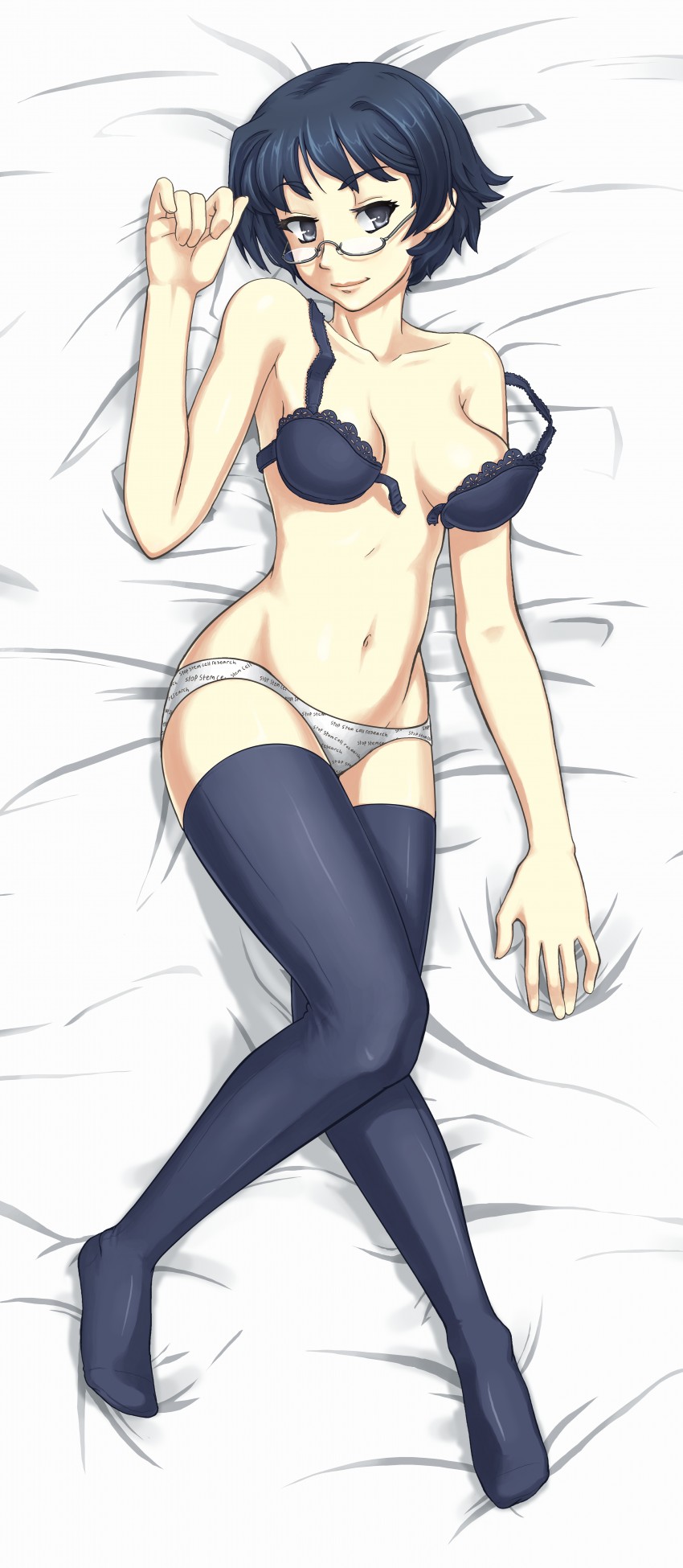 dakimakura hug pillow 09 page 8 full