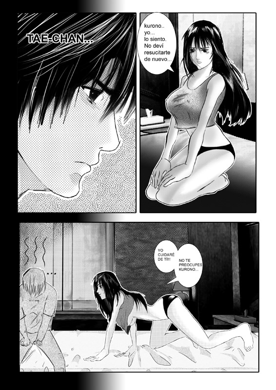 La fan #1 de Kurono page 2 full