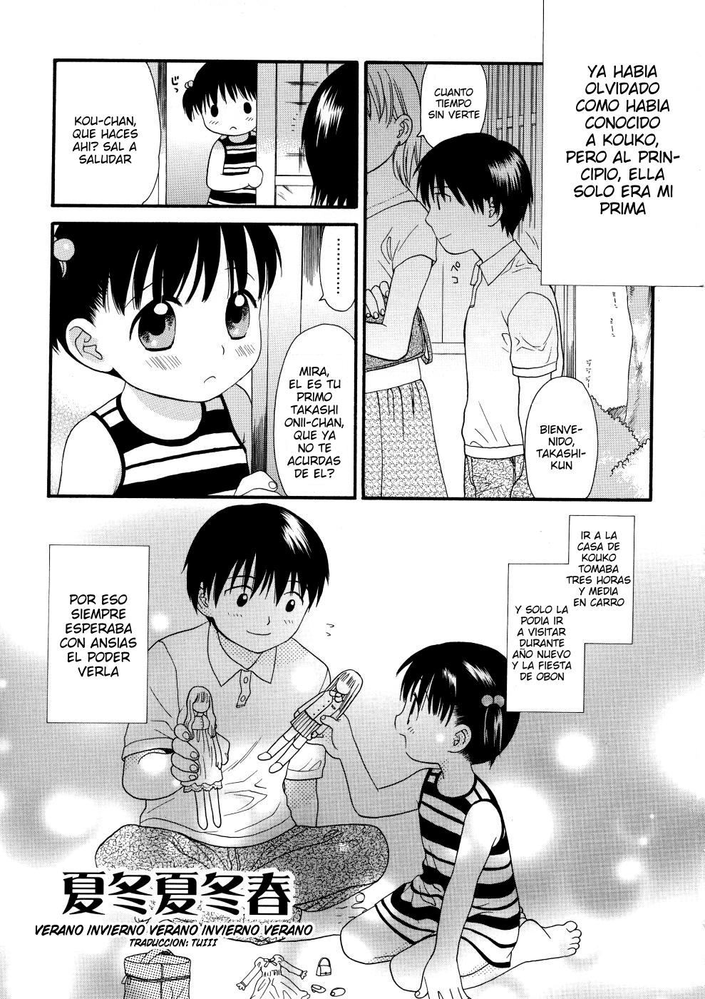 GIRLS SHOWER 03 espa&ntilde;ol page 5 full
