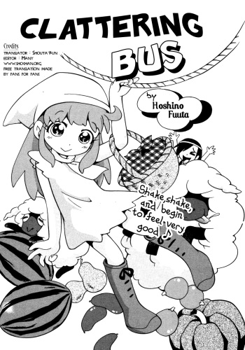 Gatago to Basu cover