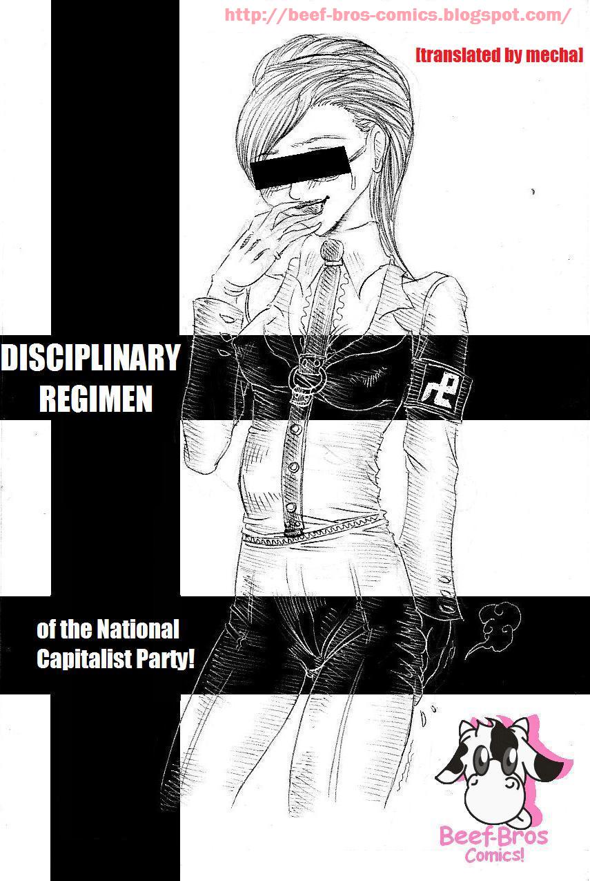 Disciplinary Regimen page 1 full