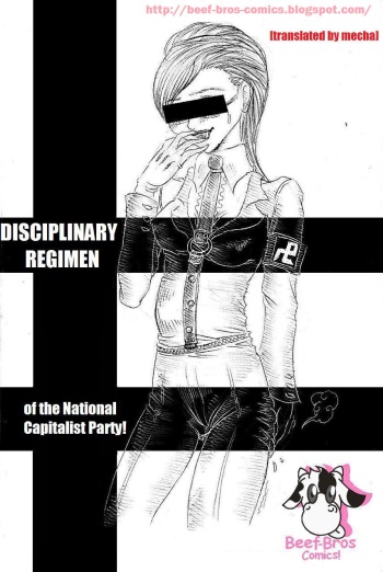 Disciplinary Regimen cover