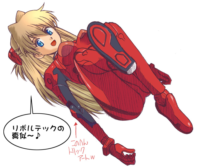 Artwork Collection page 10 full