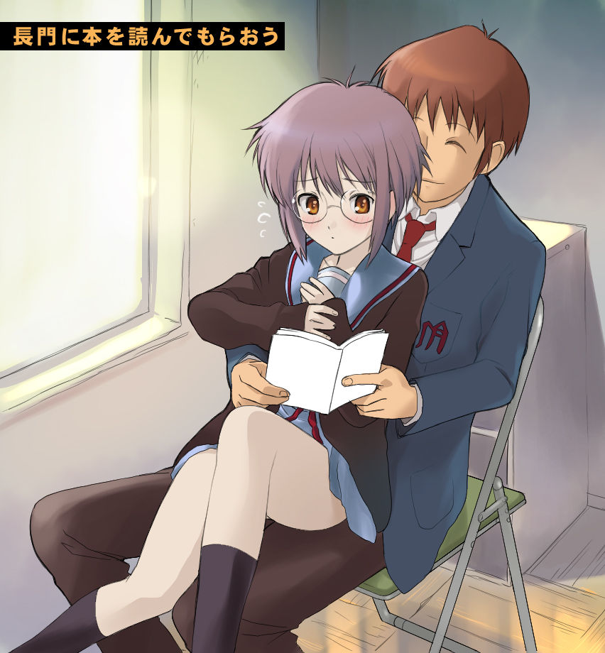 Artwork Collection page 5 full