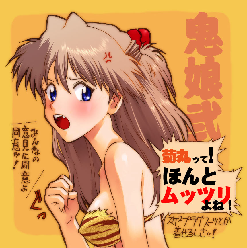 Artwork Collection page 6 full