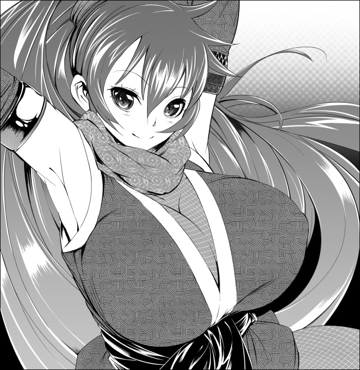 Artist Ichimatsu Akebi page 7 full