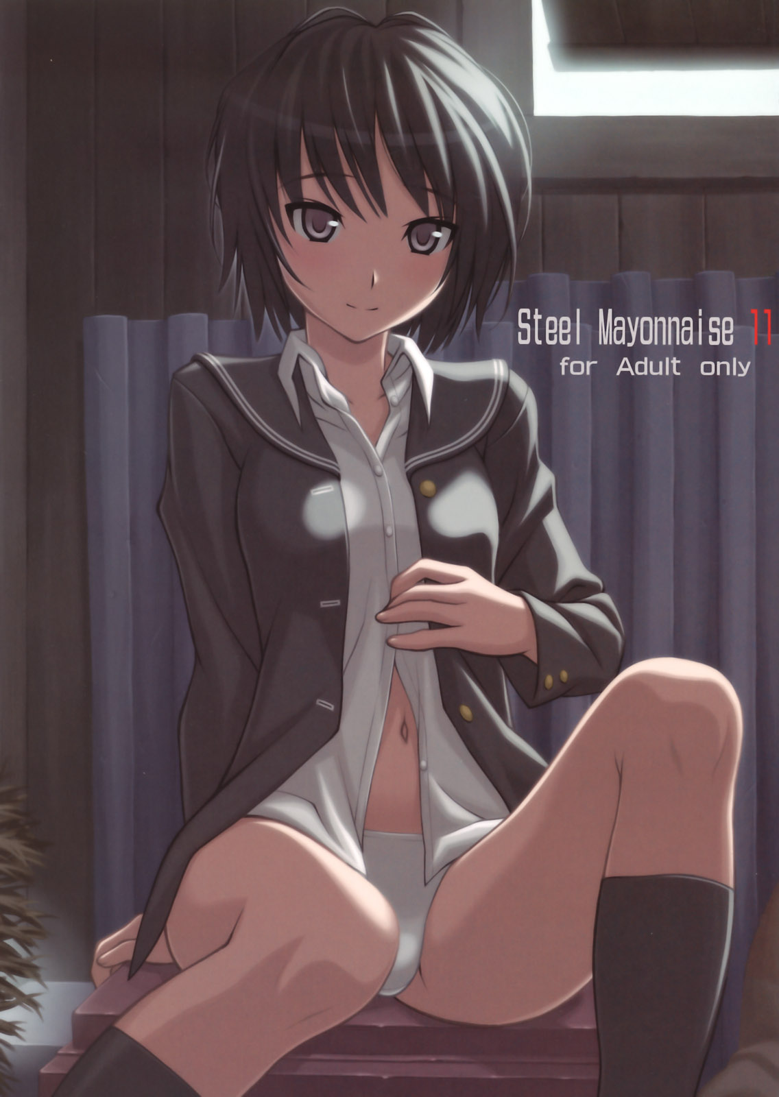 Steel Mayonnaise 11   =LWB= page 1 full