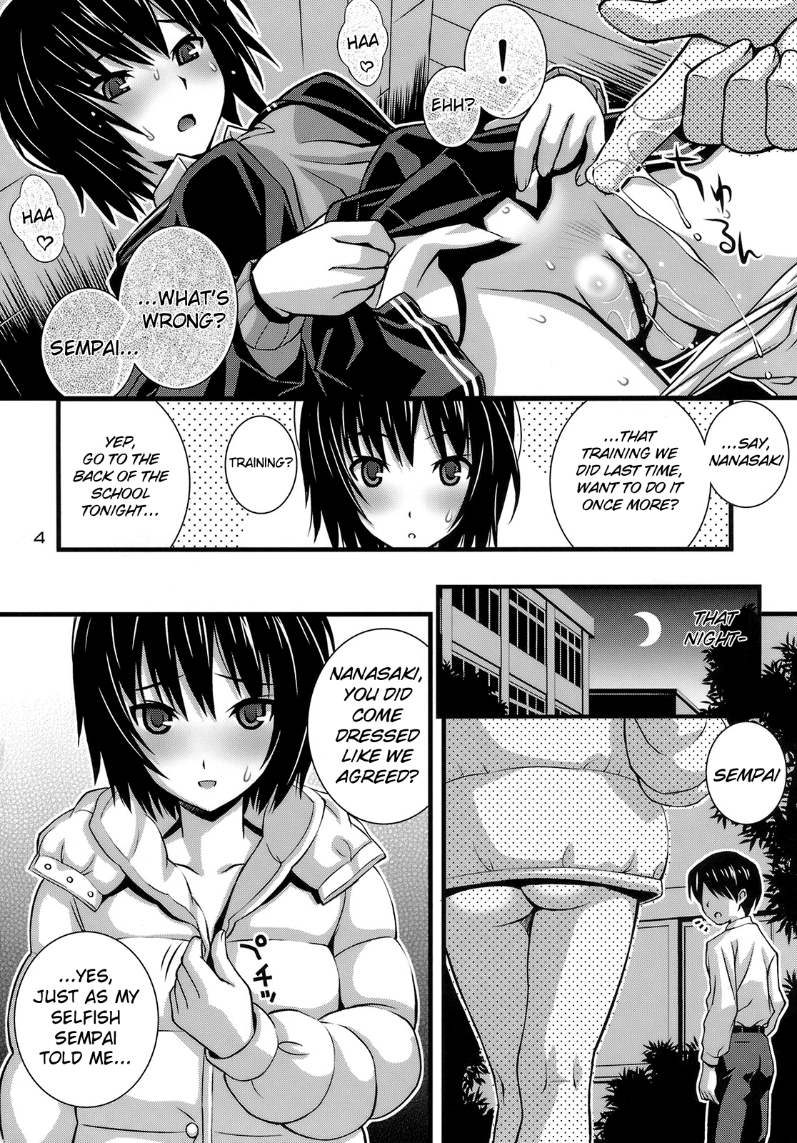 Steel Mayonnaise 11   =LWB= page 3 full