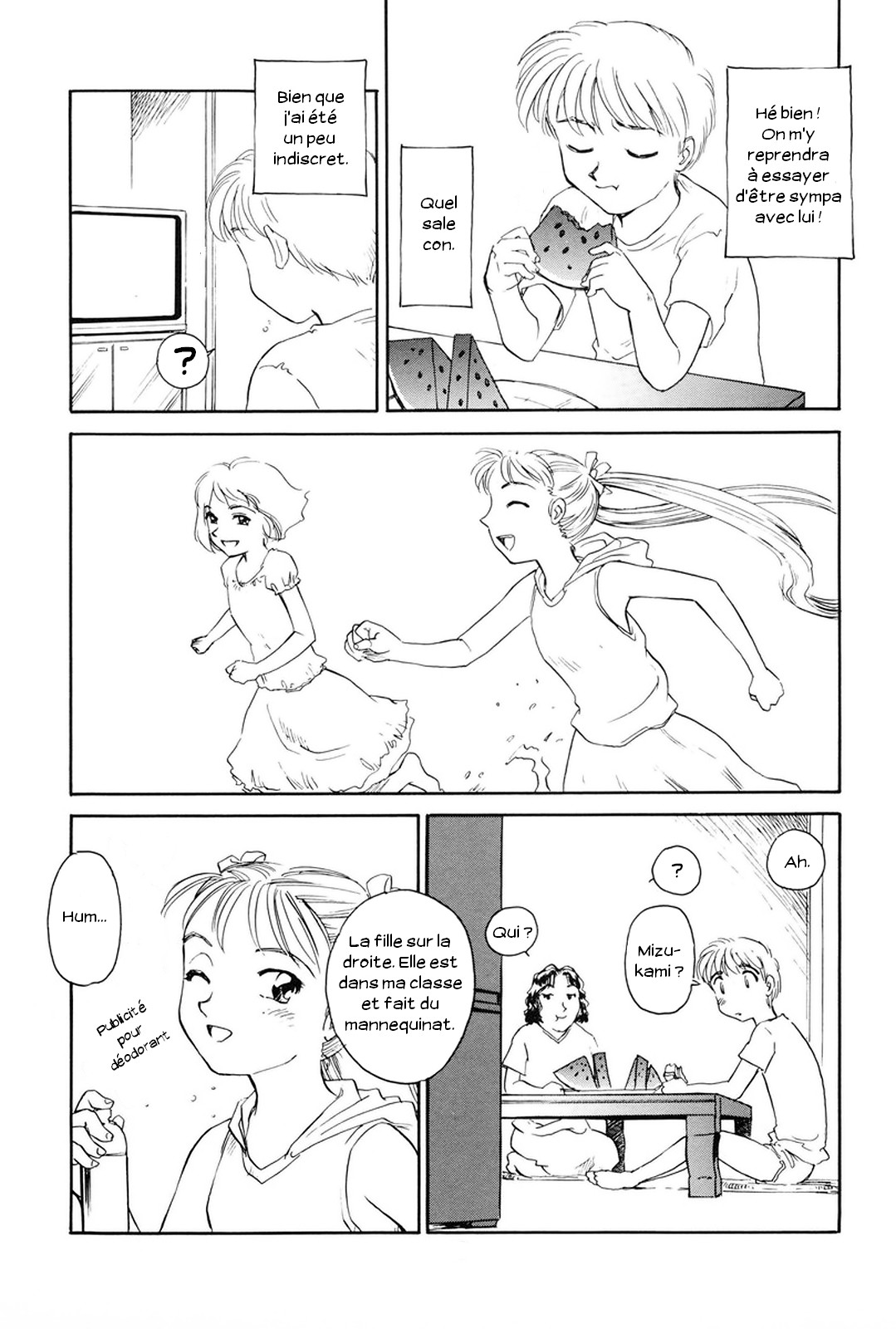K.A.A.R. Volume 2 - Summer Story page 10 full