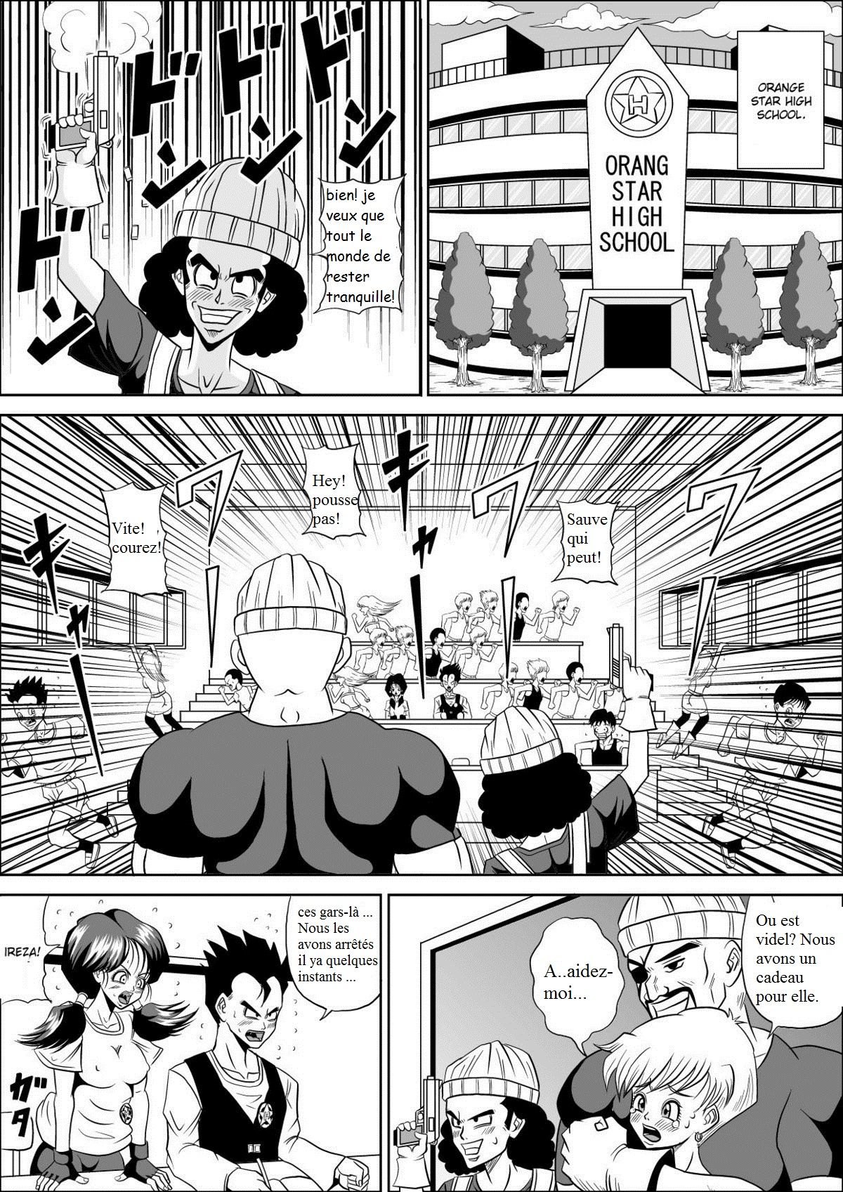 HIGH SCHOOL RAPE page 3 full