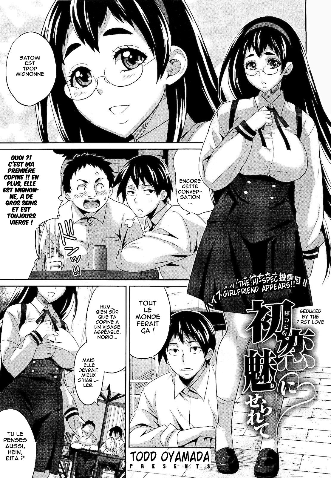 Hatsukoi ni Miserarete | Seduced by the First Love page 1 full