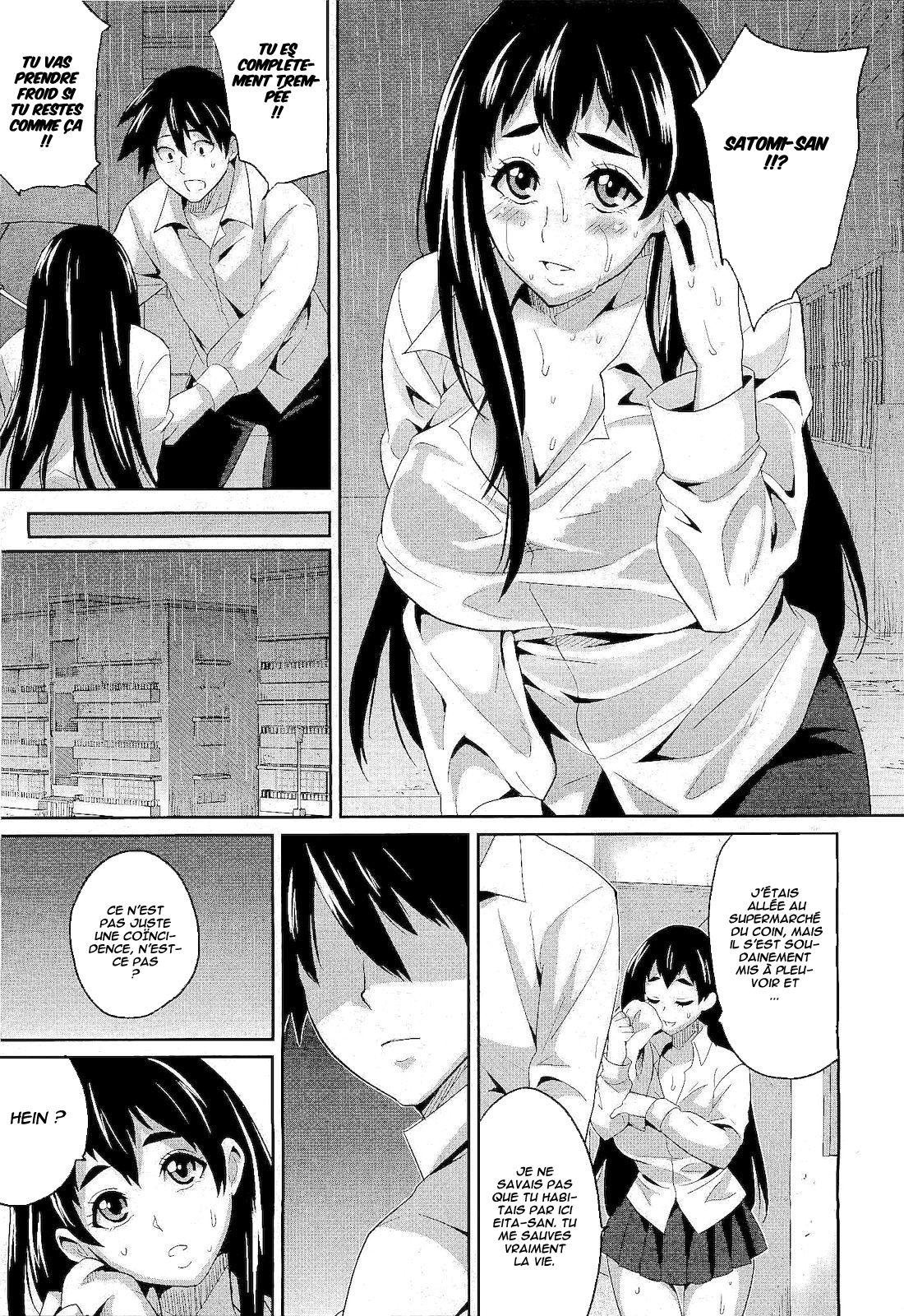 Hatsukoi ni Miserarete | Seduced by the First Love page 7 full