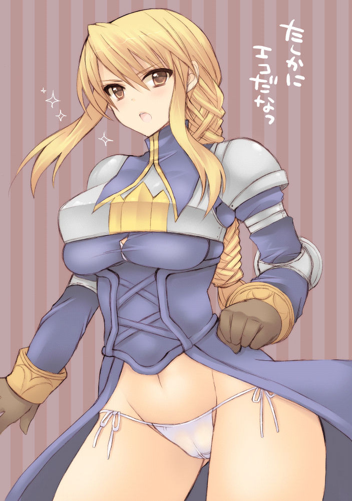 - Artist - Kuzutan page 7 full