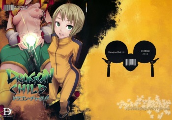 Dragon Child   =LWB= cover