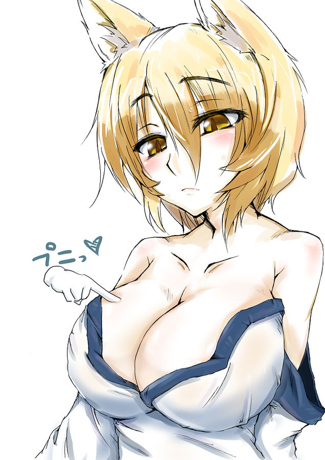 big boobs page 10 full
