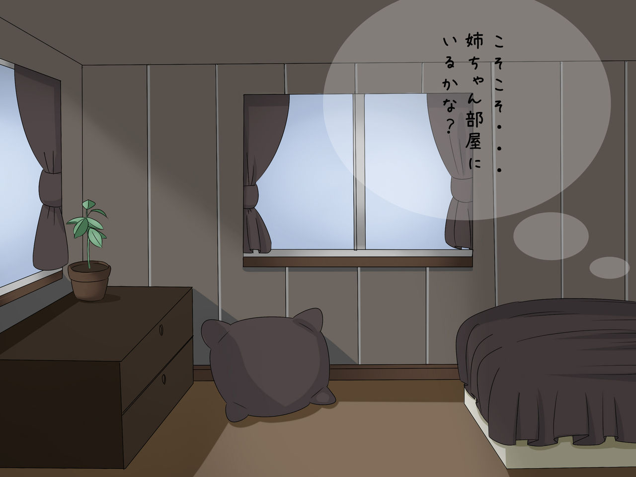 Nete iru Oneechan ni Itazura page 3 full