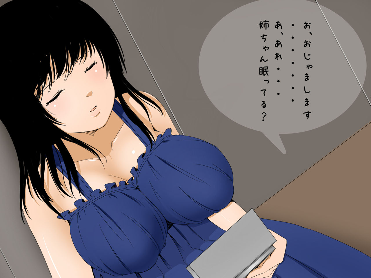 Nete iru Oneechan ni Itazura page 7 full