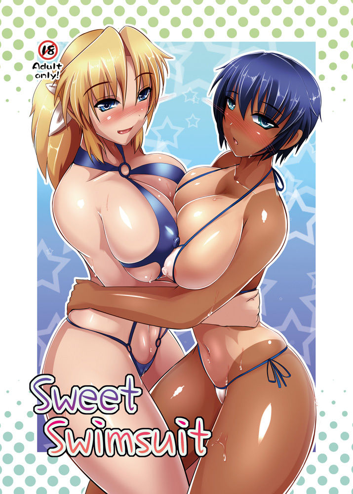 Artist: Konchan page 4 full