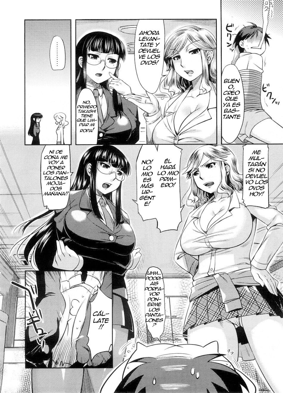 Rumble Sisters page 4 full
