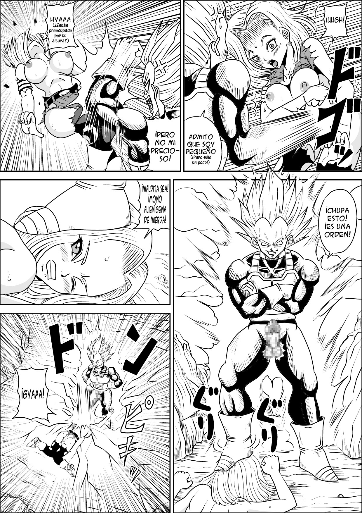 Full Bokko 18-gou! page 7 full