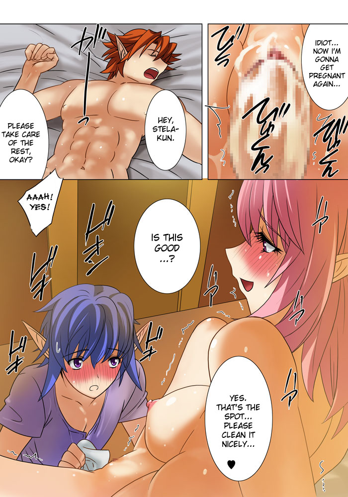Elf Hunting 2 ～ Dai Ni Maku Messiah no Onnatachi ～ page 10 full