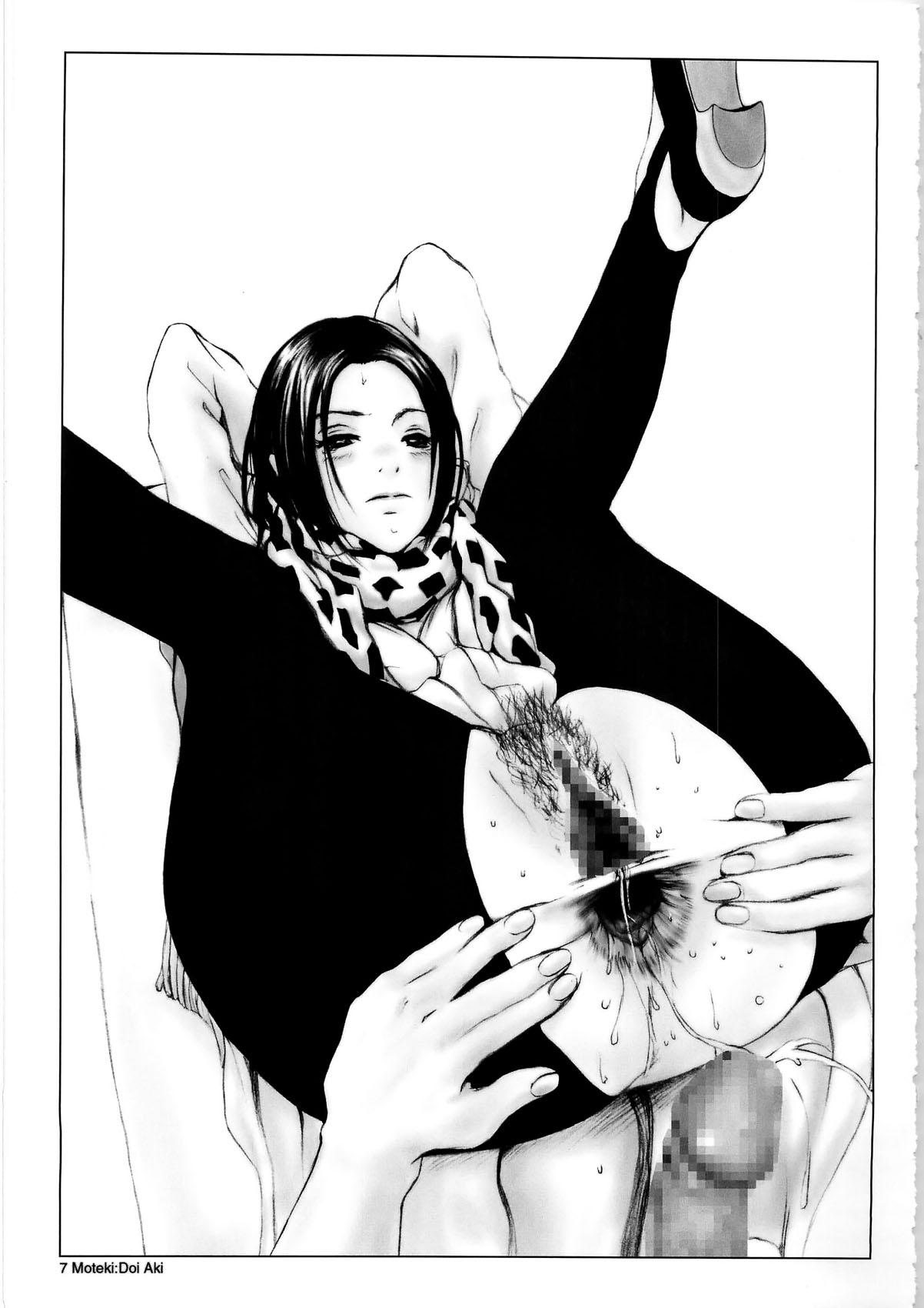 Hentai Asshole page 9 full