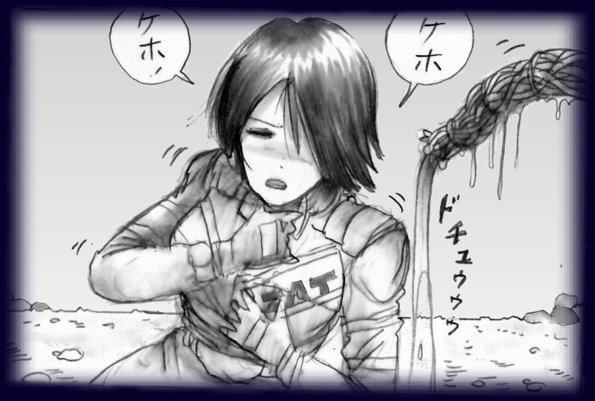 ｲｯﾂｱ･ﾋﾛｲﾝﾀｲﾑ!編 page 6 full