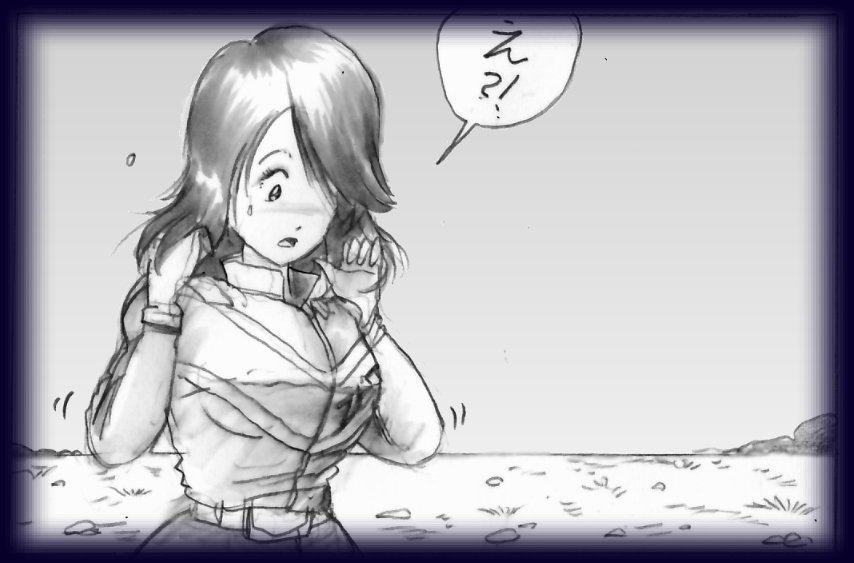 ｲｯﾂｱ･ﾋﾛｲﾝﾀｲﾑ!編 page 7 full