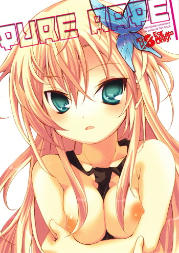 PURE RAPE cover