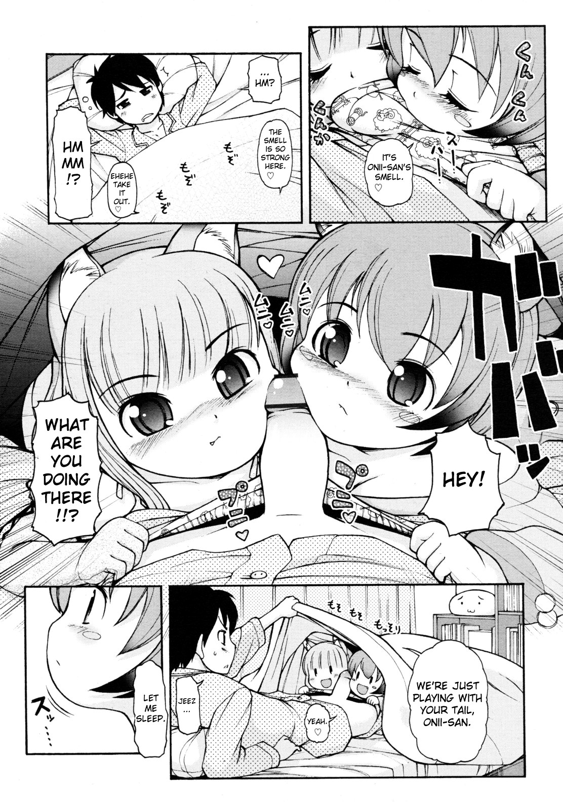 Kemomimi Hayaoki Daisakusen page 4 full