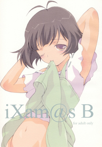 iXam@s B cover