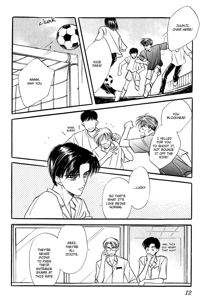 Yatteraneeze! 01 page 10 full