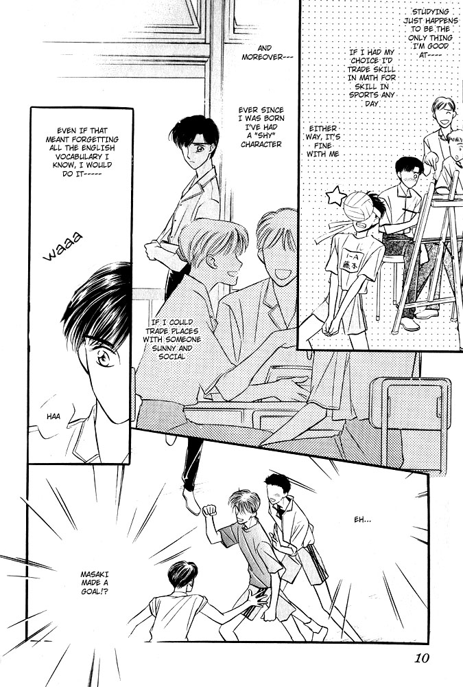 Yatteraneeze! 01 page 8 full