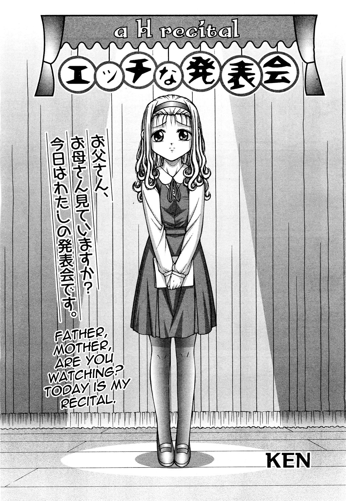 a H recital page 1 full