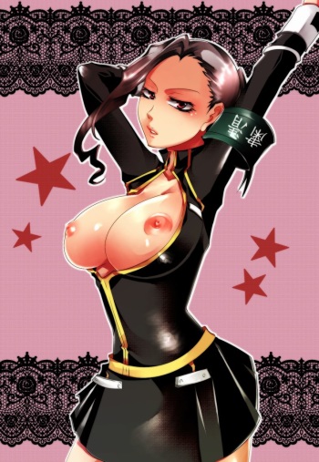 Katekyo Hitman Reborn cover