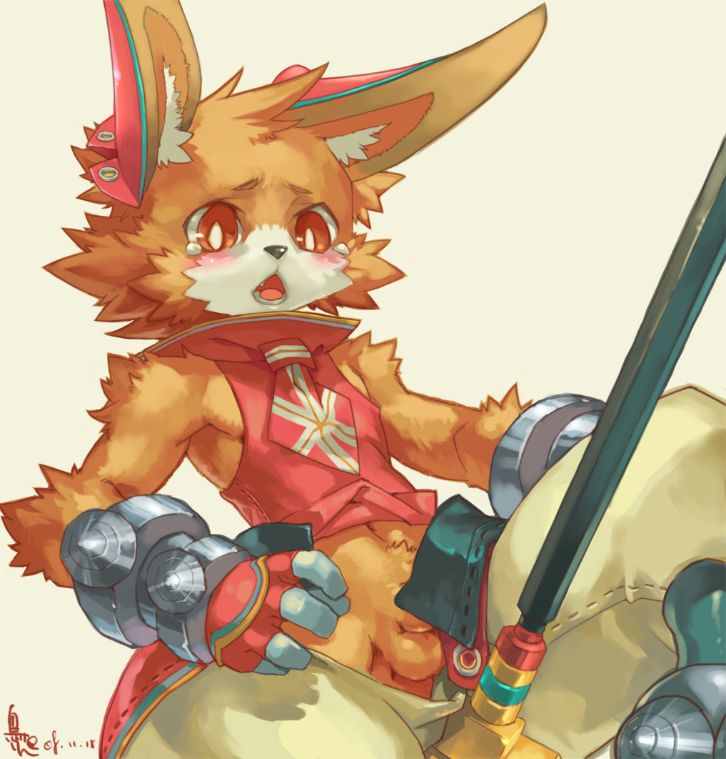 keri page 8 full