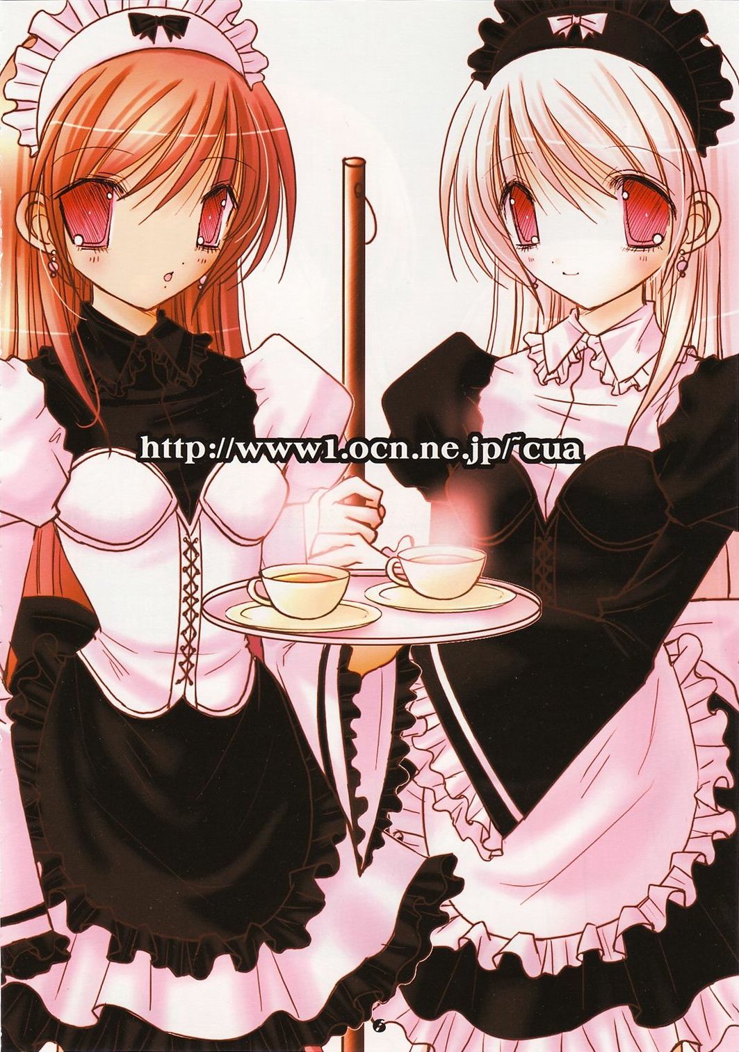 White Sugar &amp; Black Sugar page 6 full