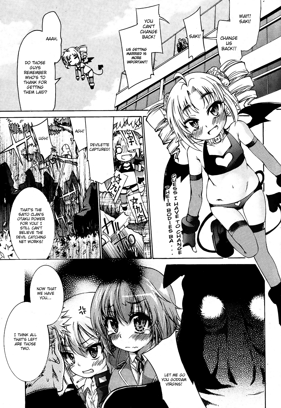 ♂Trans♀Panic Route Happy End page 1 full