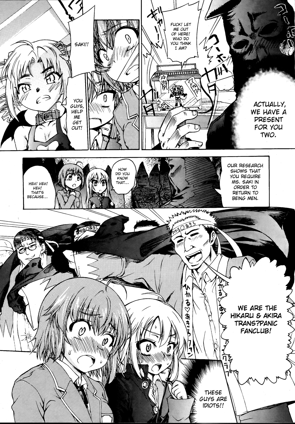 ♂Trans♀Panic Route Happy End page 5 full