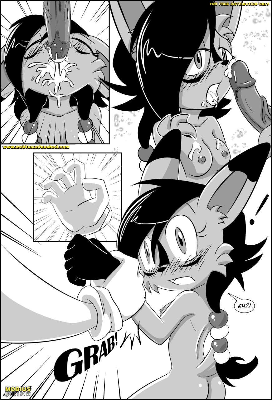 Digital Love page 9 full