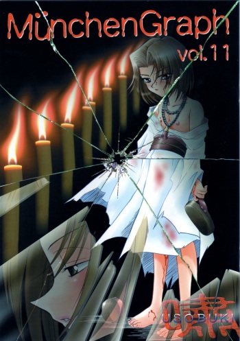 MünchenGraph Vol. 11 cover