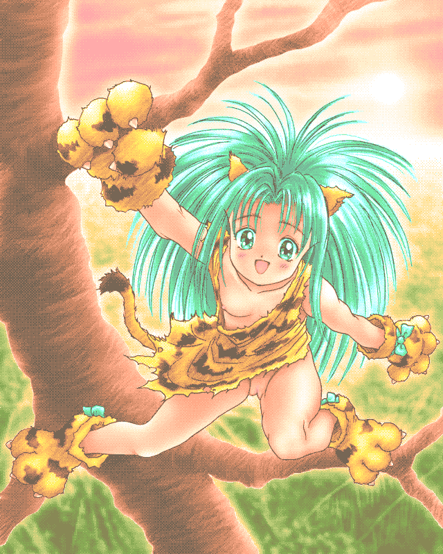 Apefuchi - Goto-P no CG Shuu Vol. 4 page 4 full
