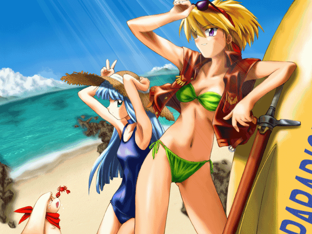 Kaerunyo Panyoon page 4 full